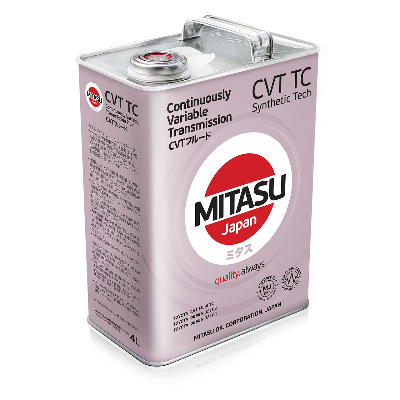 Купить запчасть MITASU - MJ3124 Жидкость для АКПП MITASU CVT FLUID TC Synthetic Tech 4л синтетическое MJ312 (1/6) Япония 