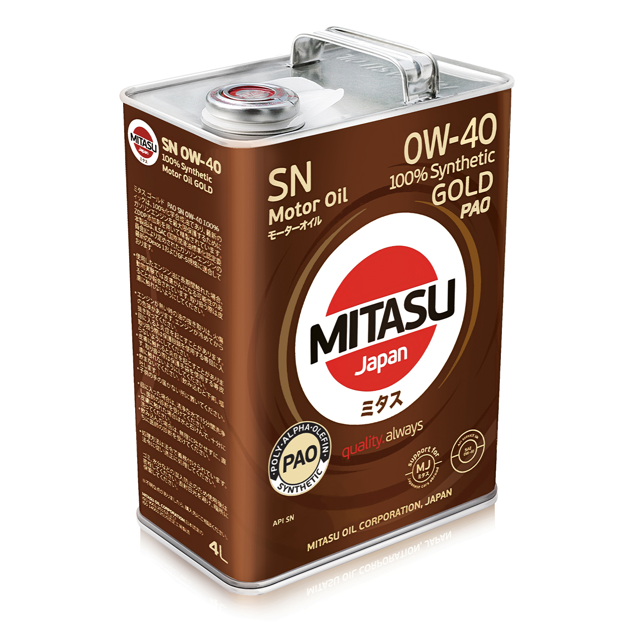 Купить запчасть MITASU - MJ1044 Масло моторное MITASU GOLD SN 0w40 4л синтетическое для бензиновых двигателей MJ104 (1/6) Япония