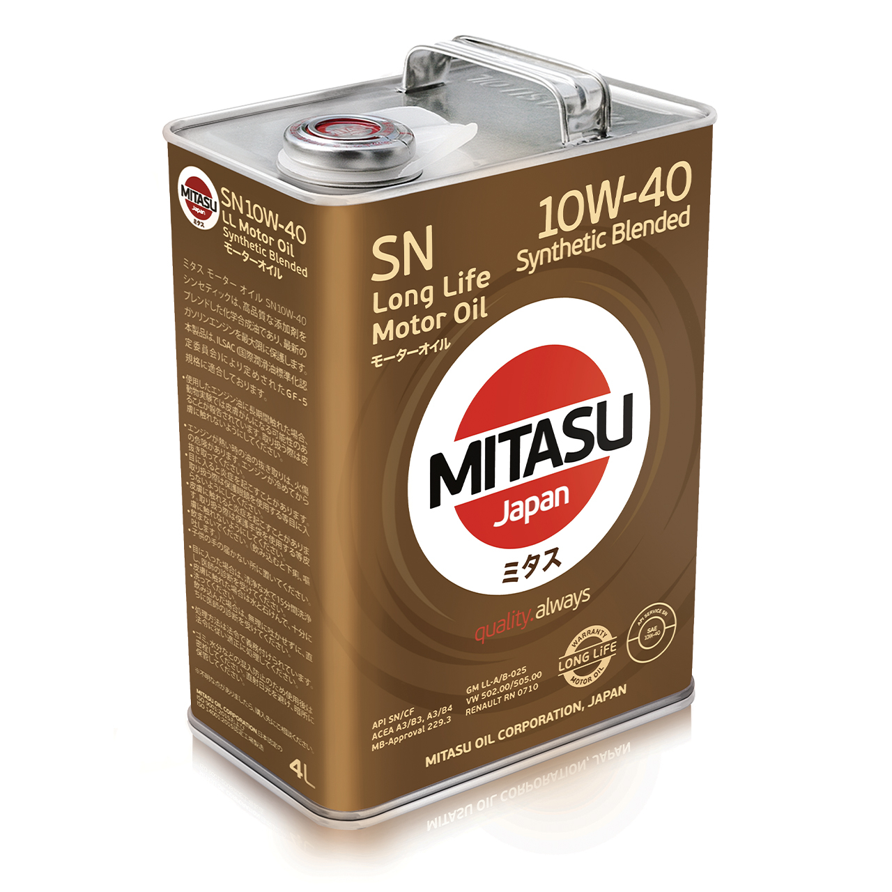 Купить запчасть MITASU - MJ122A4 Масло моторное MITASU SN 10w40 4л п/синтетическое для бензиновых двигателей MJ122A (1/6) Япония