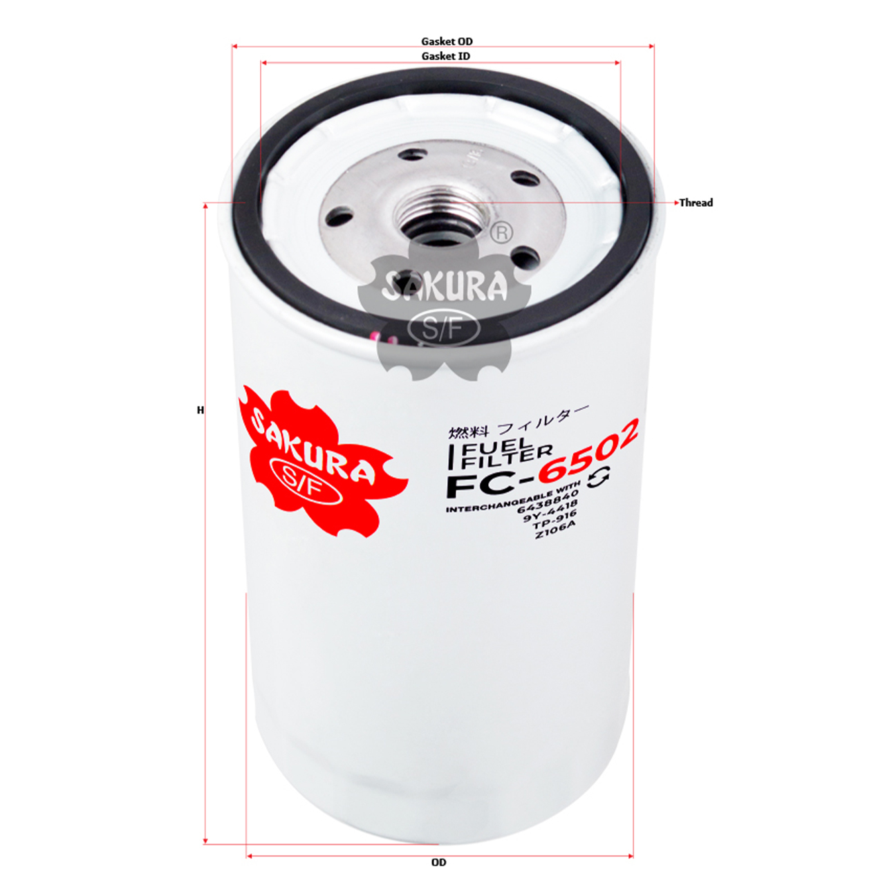 Купить запчасть SAKURA - FC6502 FC6502 Фильтр топливный (тонкой очистки)