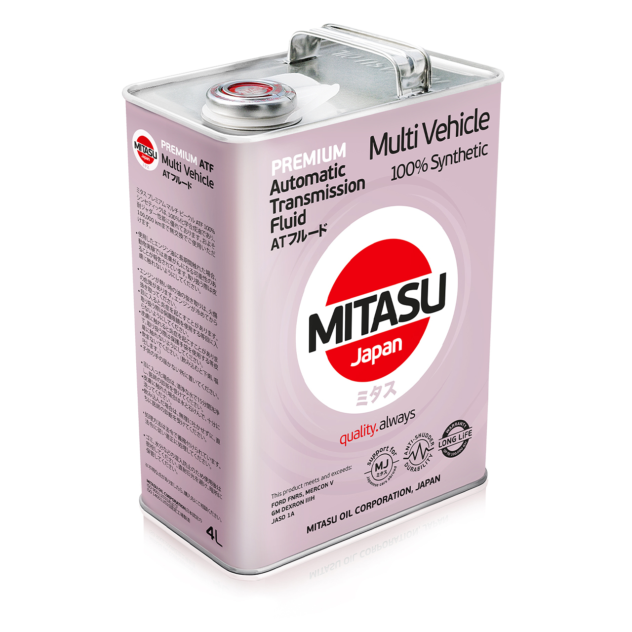 Купить запчасть MITASU - MJ3284 Жидкость для АКПП MITASU PREMIUM ATF MV 4л синтетическое MJ328 (1/6) Япония