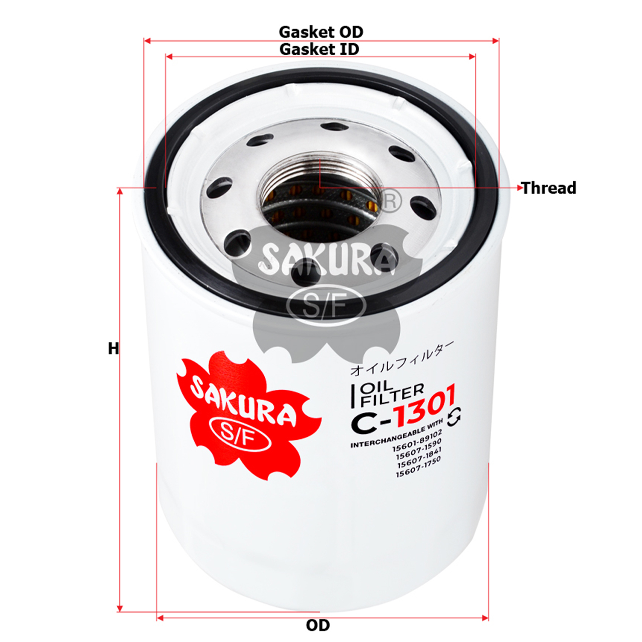 Купить запчасть SAKURA - C1301 C1301 Фильтр масляный