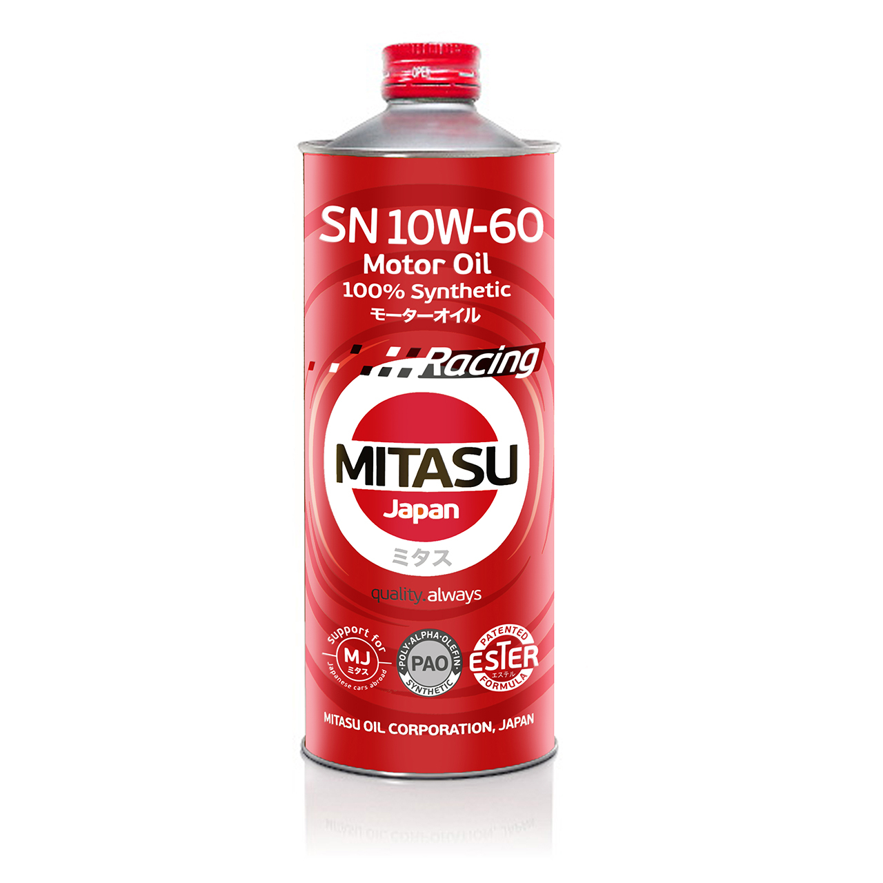 Купить запчасть MITASU - MJ1161 Масло моторное MITASU RACING SN 10w60 1л синтетическое для бензиновых двигателей MJ116 (1/20) Япония