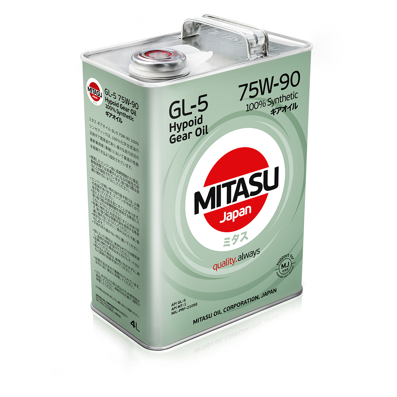 Купить запчасть MITASU - MJ4104 Масло трансмиссионное MITASU 75w90 4л синтетическое MJ410 (1/6) Япония