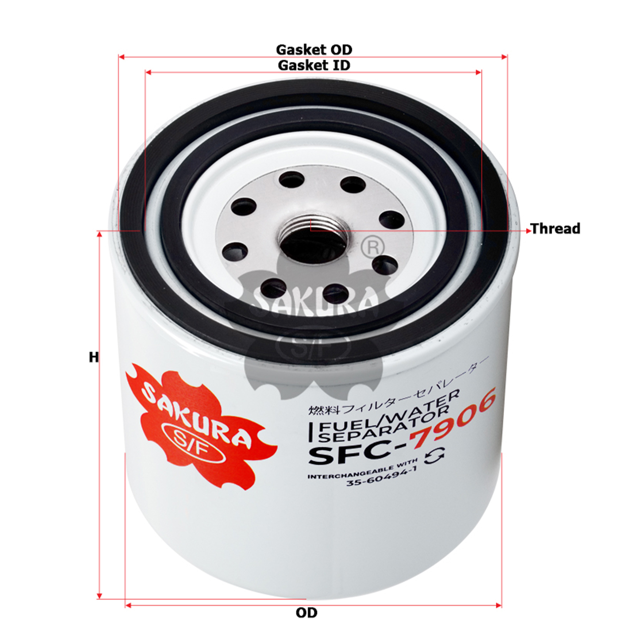 Купить запчасть SAKURA - SFC7906 SFC7906 Фильтр топливный (сепаратор)