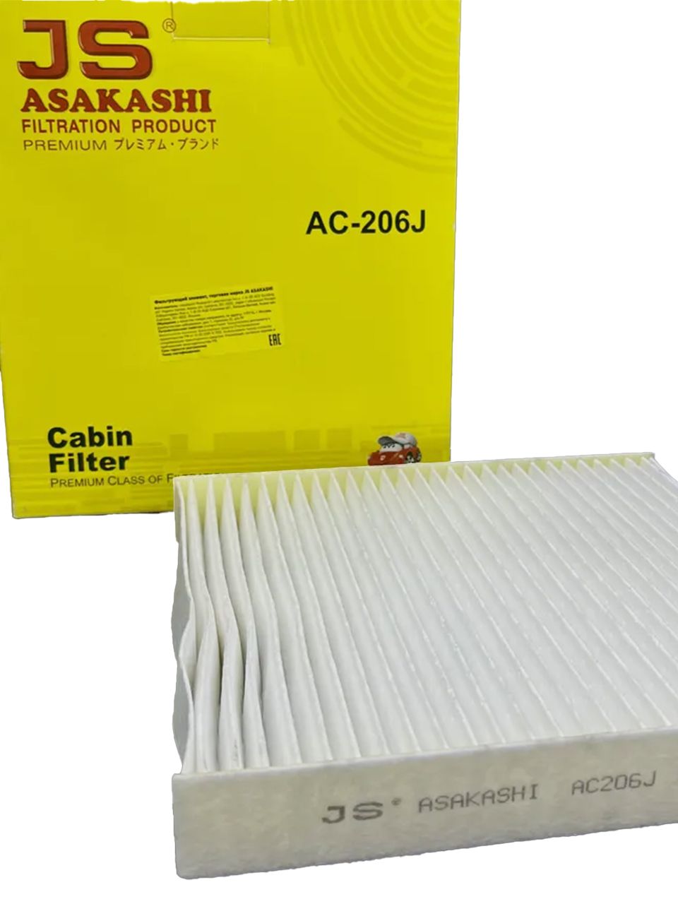 Купить JS AC206J AC206J Фильтр салонный