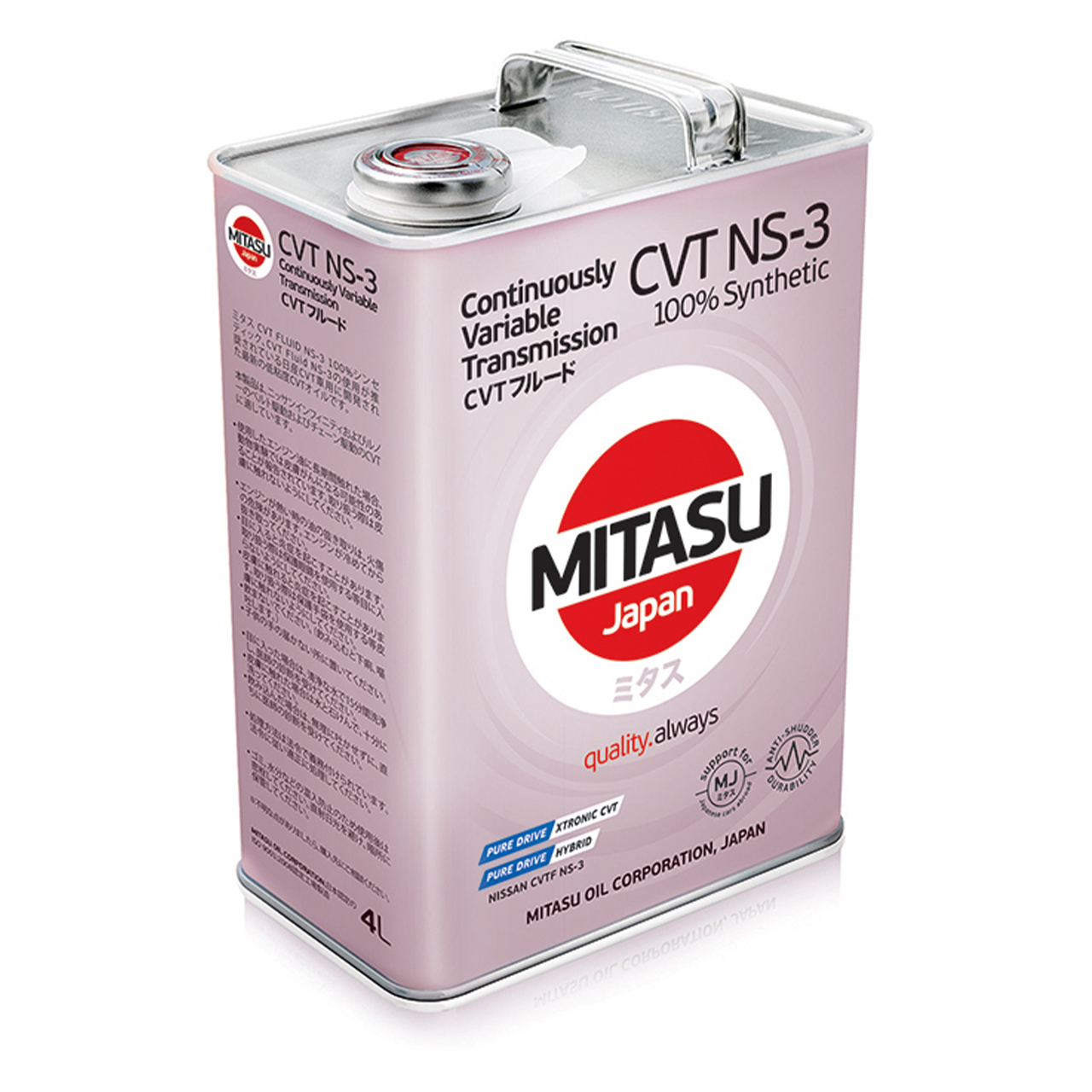 Купить запчасть MITASU - MJ3134 Жидкость для АКПП MITASU CVT NS-3 FLUID GREEN 4л синтетическое MJ313 (1/6) Япония