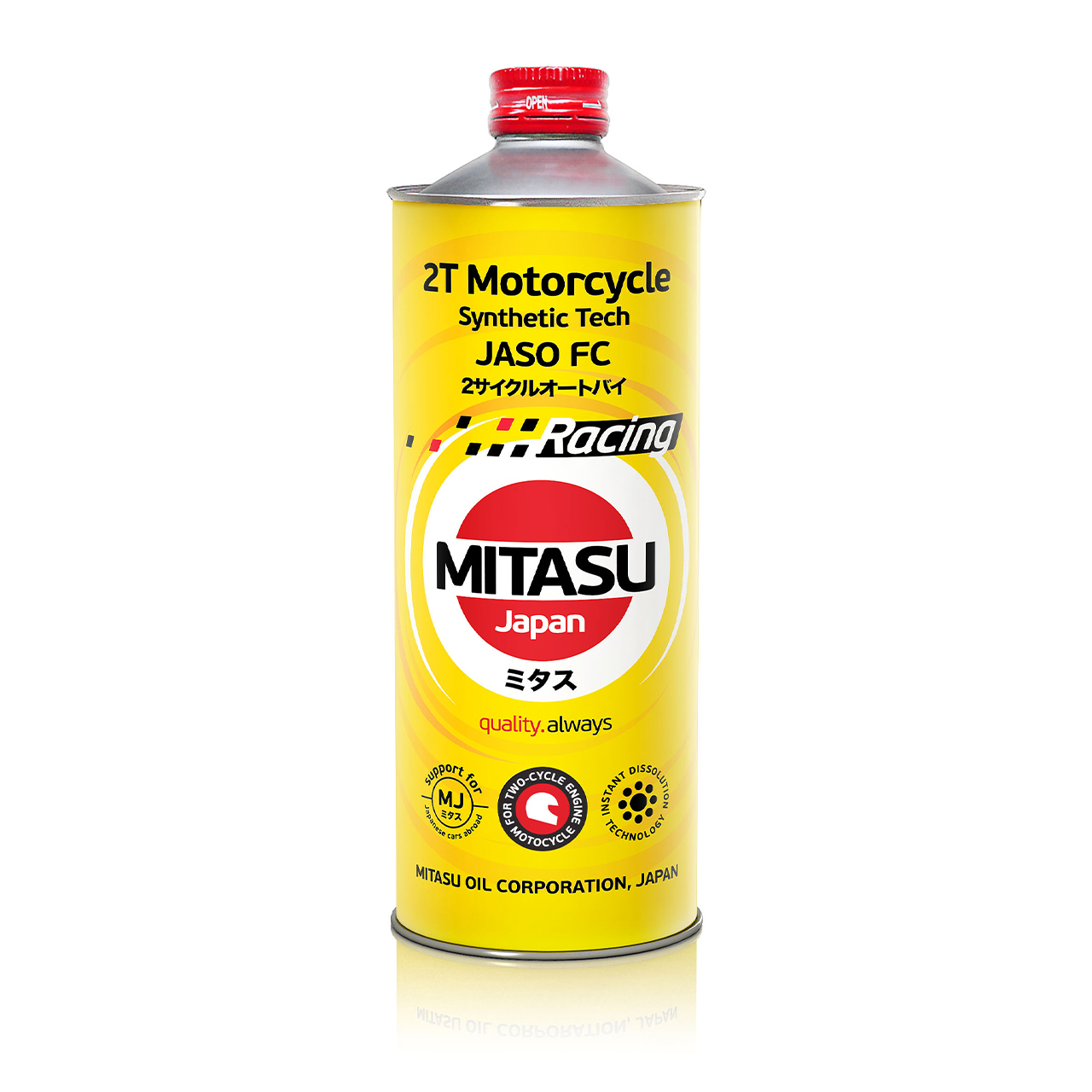 Купить запчасть MITASU - MJ9221 Масло моторное MITASU Racing 2T 20W50 Motorcycle Synthetik Oil 1л синтетика для мототехники MJ922