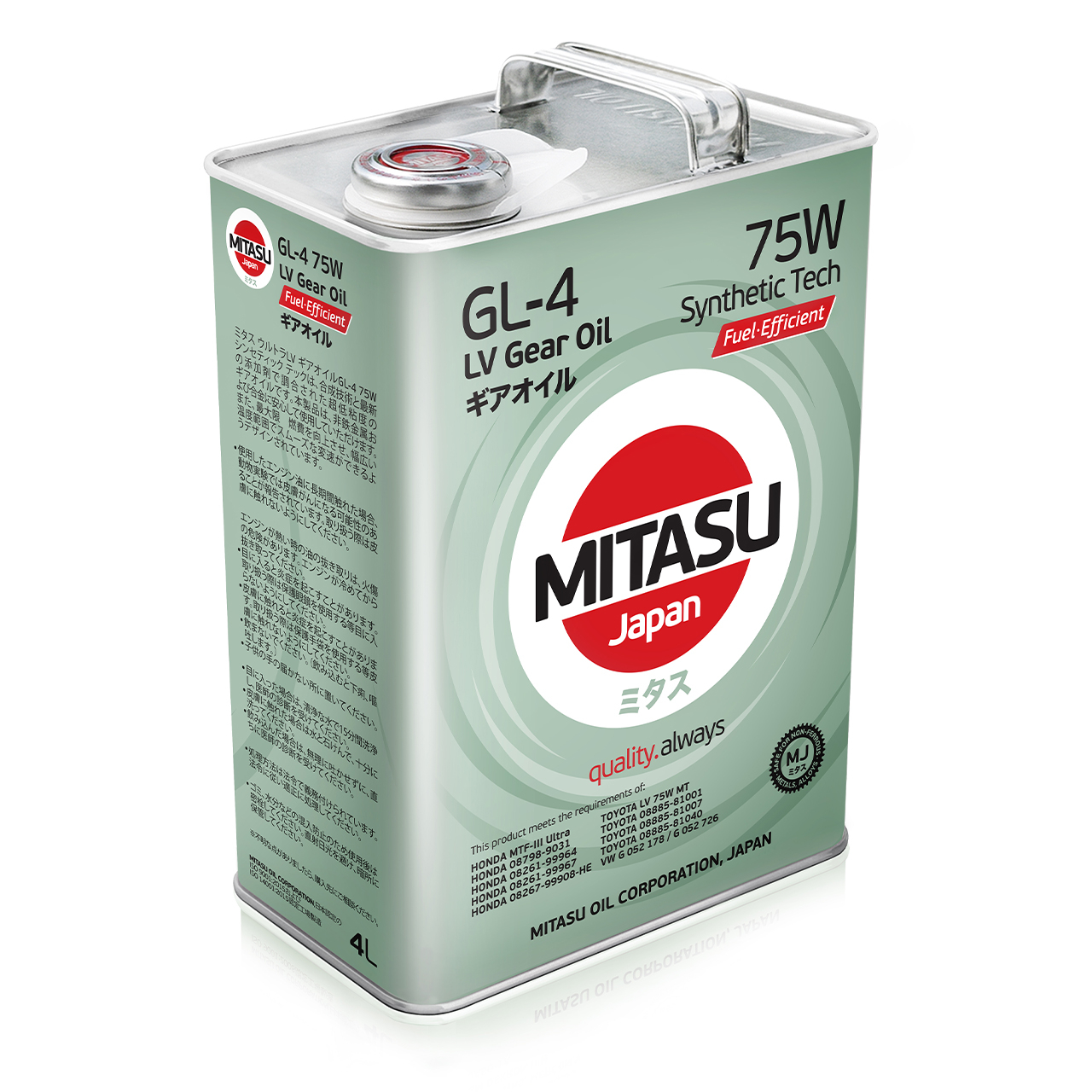 Купить запчасть MITASU - MJ4204 Масло трансмиссионное MITASU ULTRA LV GEAR OIL GL-4 75W (for SUZUKI AMT) 4л синтетическое MJ420 (1/6) Япония