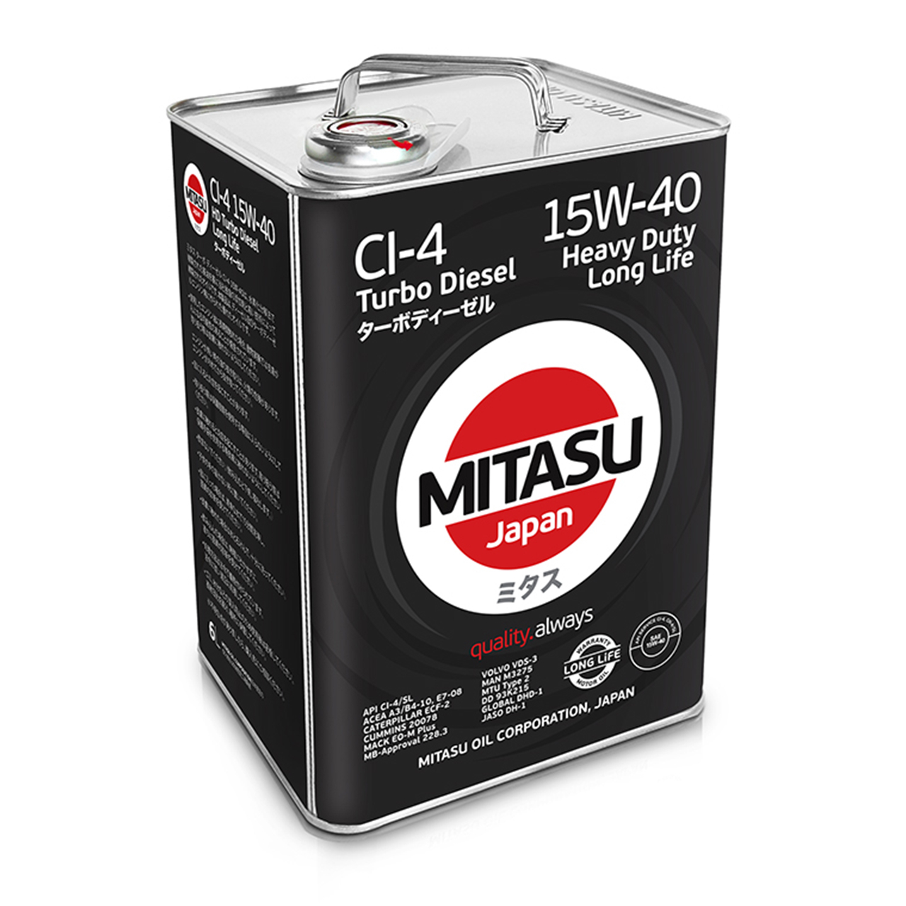 Купить запчасть MITASU - MJ2316 Масло моторное MITASU CI-4 15w40 6л минеральное для дизельных двигателей MJ231 (1/4) Япония