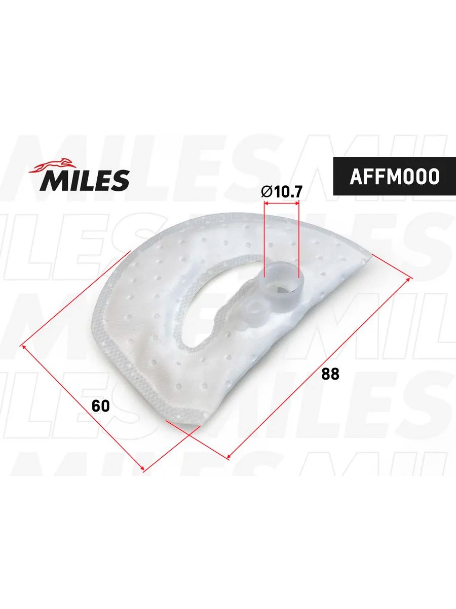 Купить MILES AFFM000 AFFM000 Фильтр топливный грубой очистки