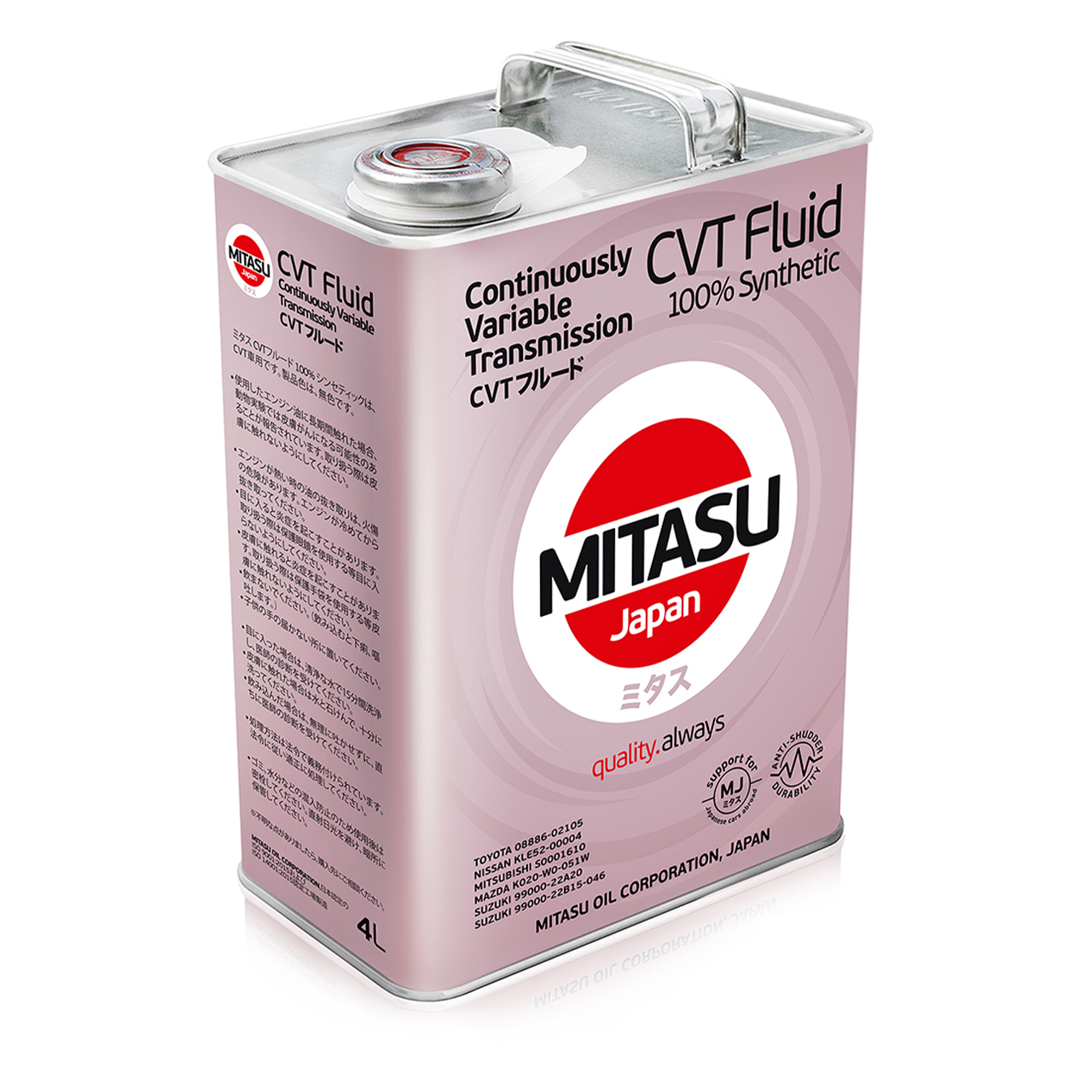 Купить запчасть MITASU - MJ3224 Жидкость для АКПП MITASU CVT FLUID 4л синтетическое MJ322 (1/6) Япония