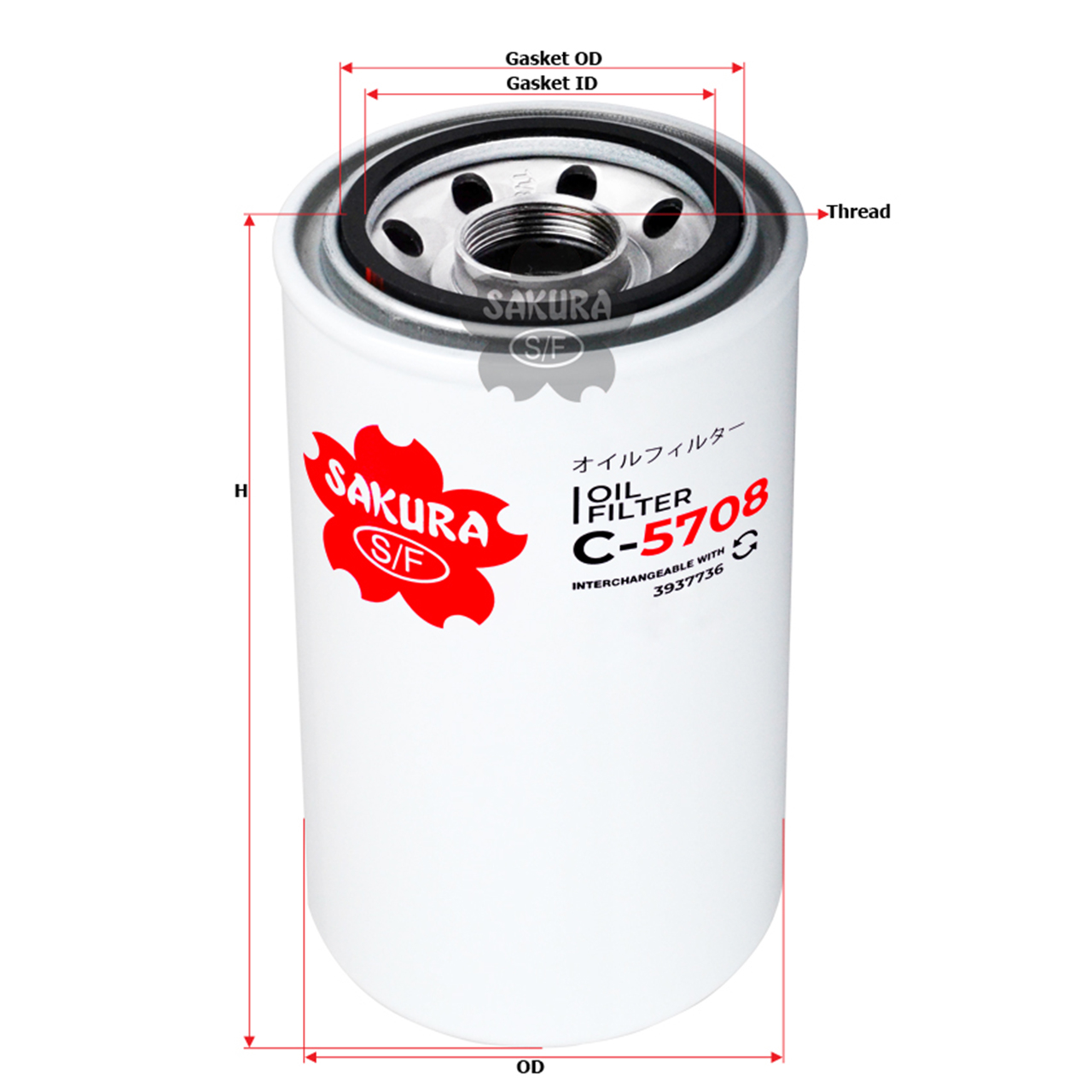 Купить запчасть SAKURA - C5708 C5708 Фильтр масла