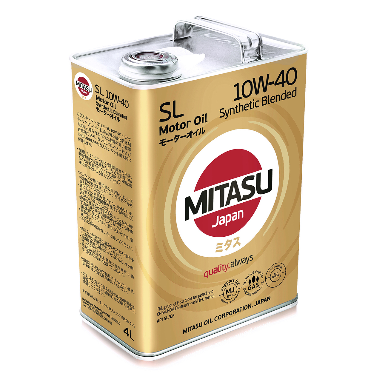 Купить запчасть MITASU - MJ1244 Масло моторное MITASU SL 10w40 4л п/синтетическое для бензиновых двигателей MJ124 (1/6) Япония