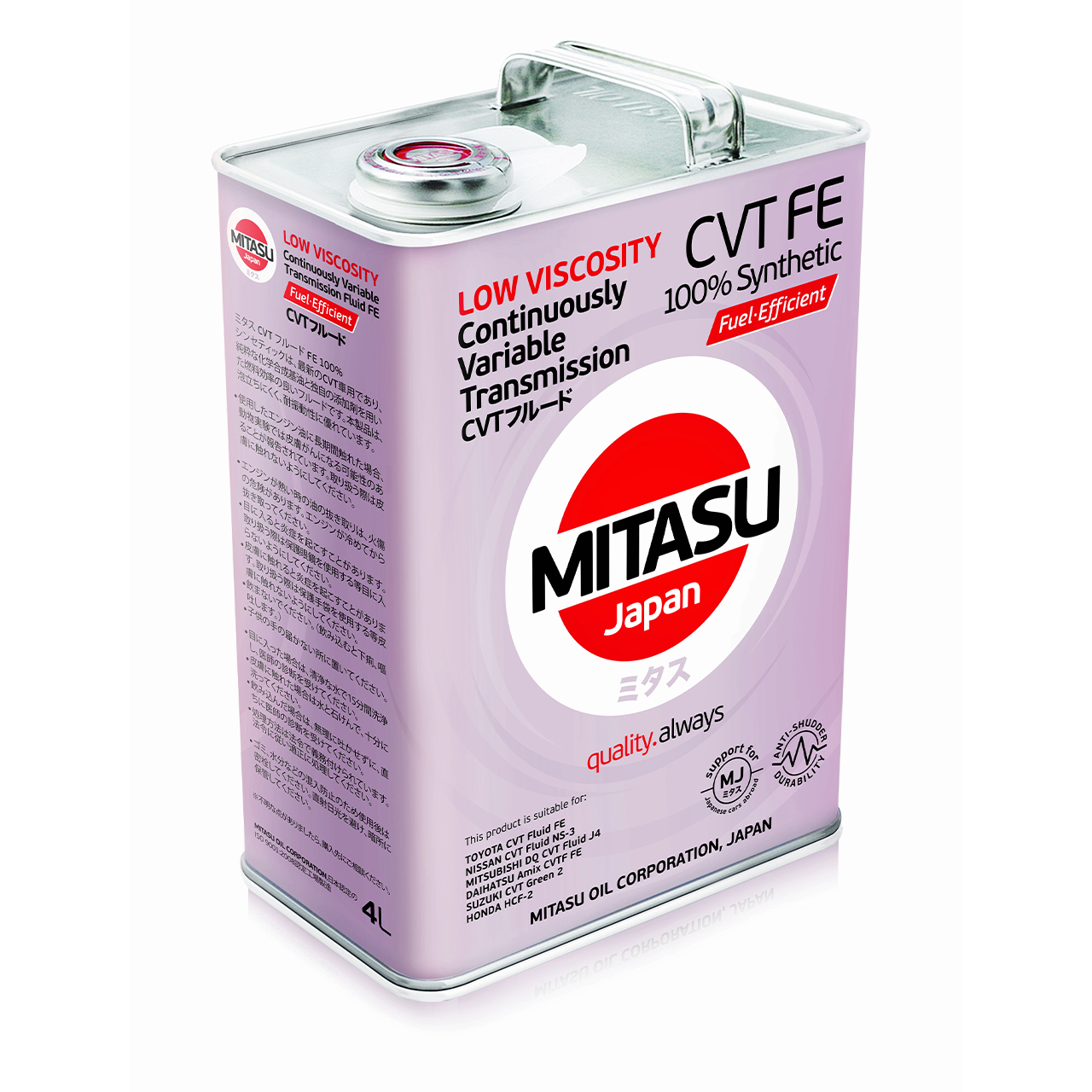 Купить запчасть MITASU - MJ3114 Жидкость для АКПП MITASU CVT FE FLUID 4л синтетическое MJ311 (1/6) Япония 