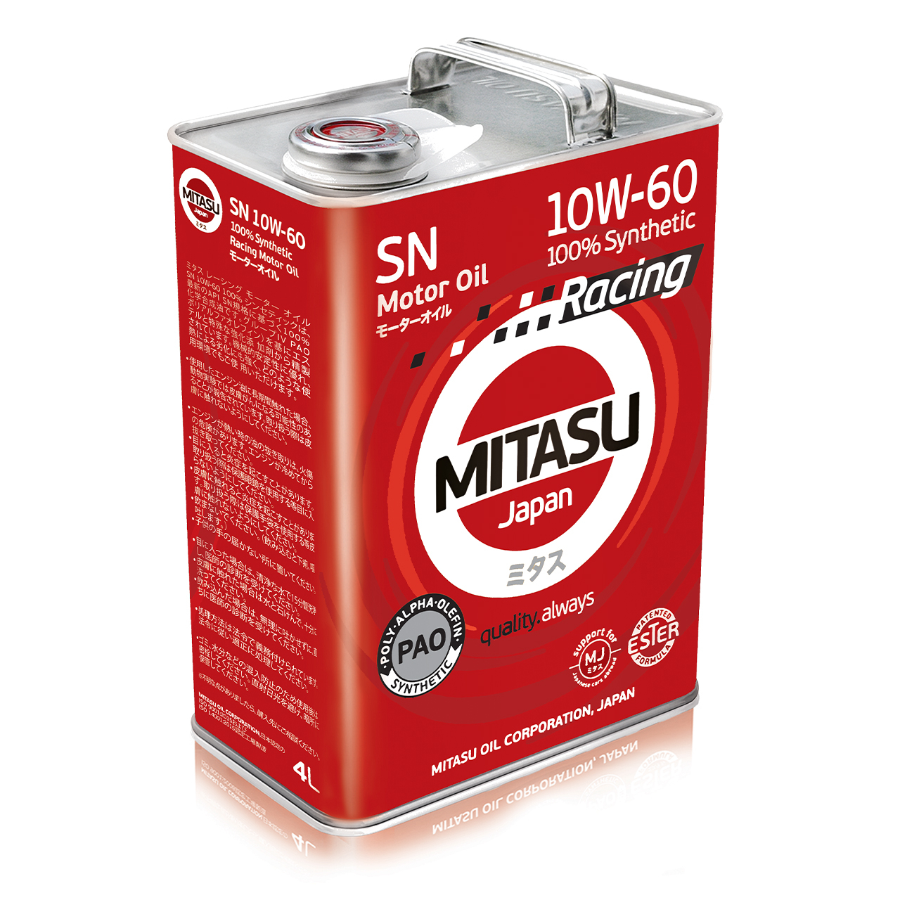 Купить запчасть MITASU - MJ1164 Масло моторное MITASU RACING SN 10w60 4л синтетическое для бензиновых двигателей MJ116 (1/6) Япония