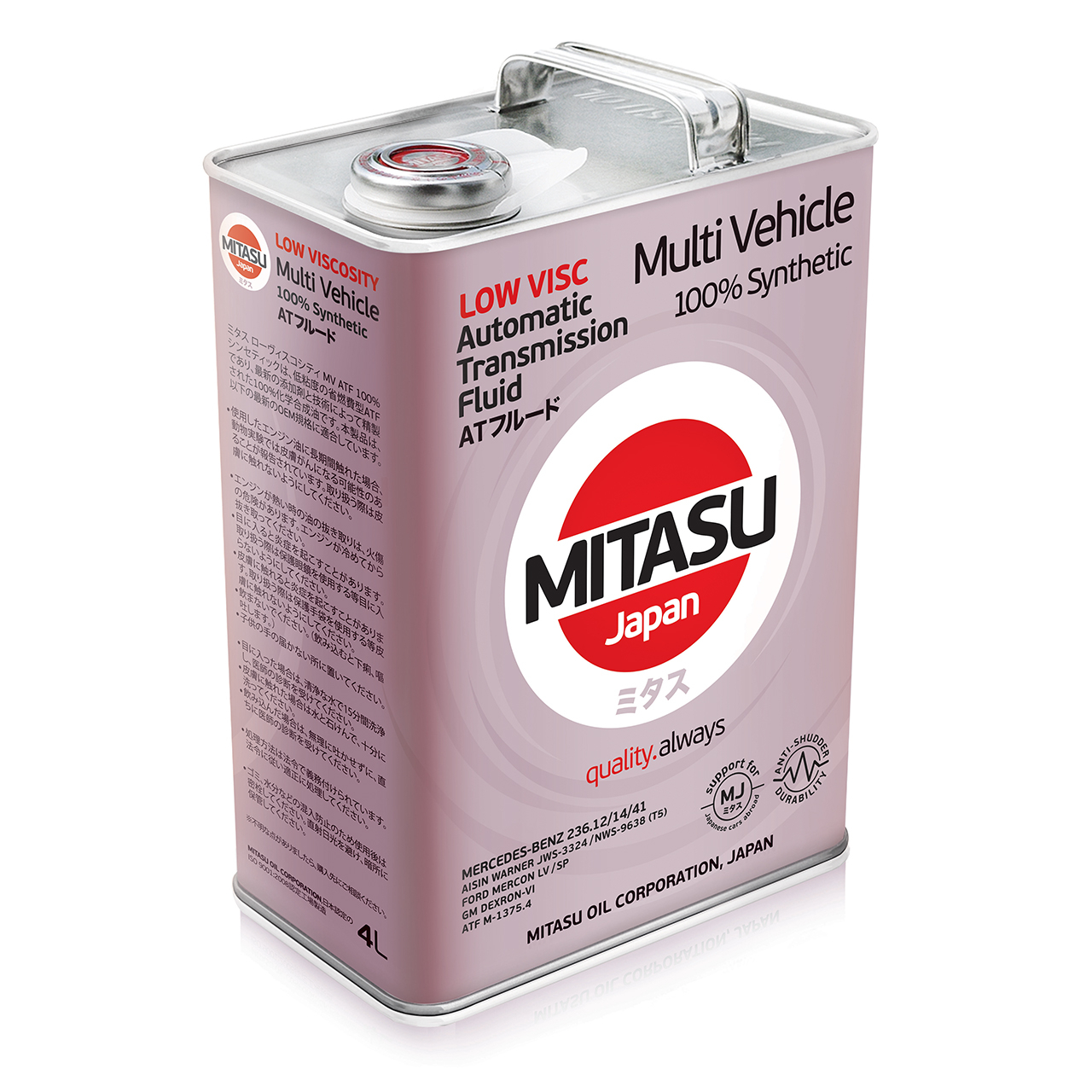 Купить запчасть MITASU - MJ3254 Жидкость для АКПП MITASU LOW VISCOSITY MV ATF 100% Synthetic 4л синтетическое MJ325 (1/6) Япония