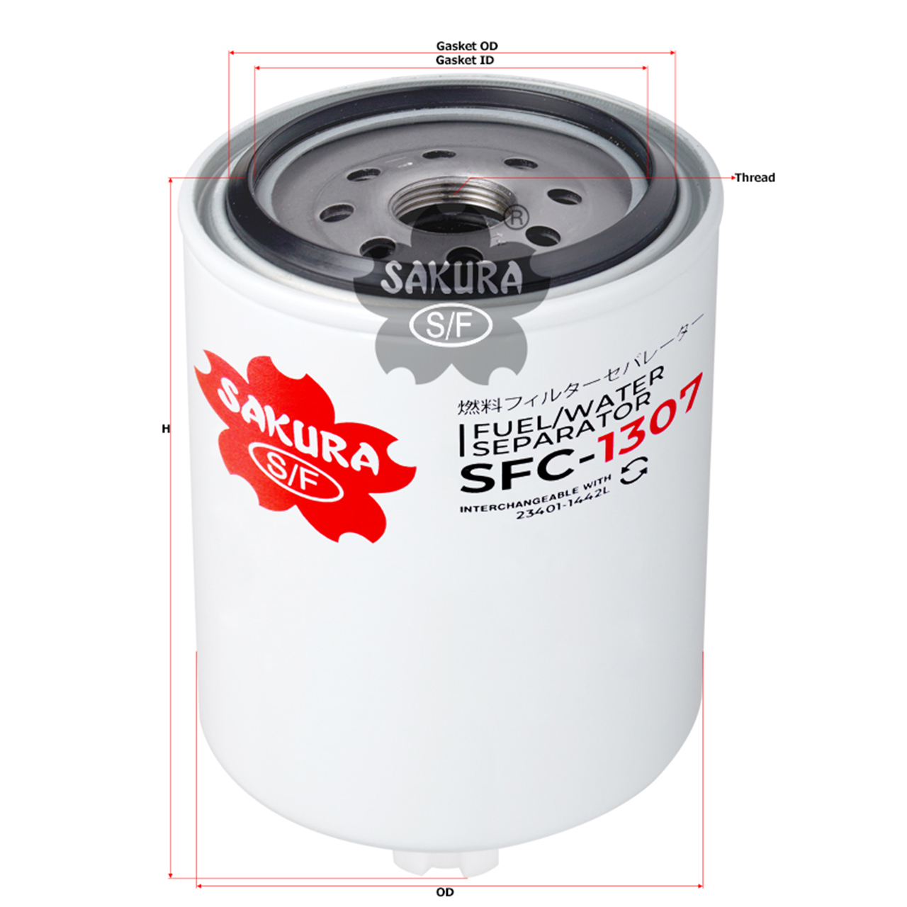 Купить запчасть SAKURA - SFC1307 SFC1307 Фильтр топливный (сепаратор)