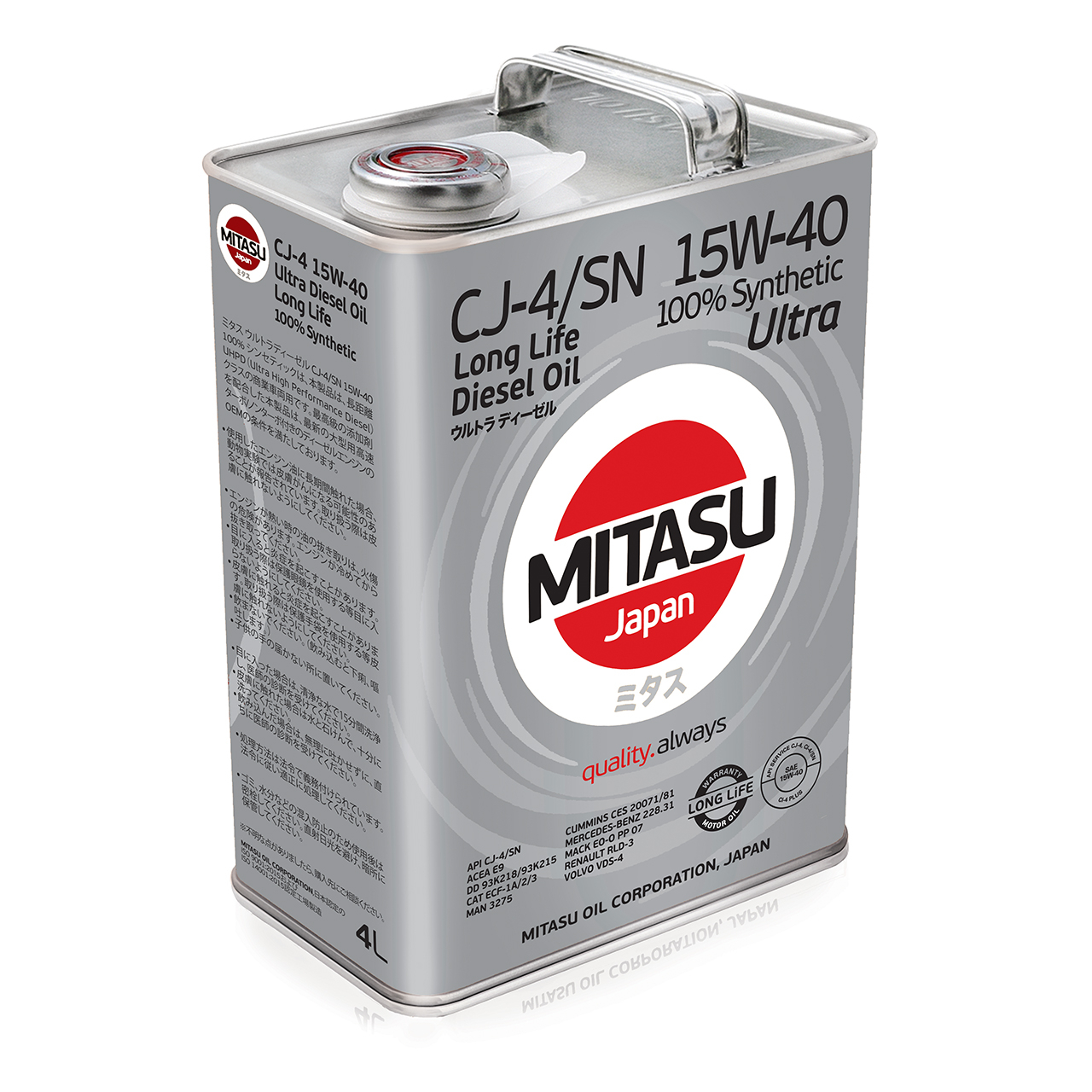 Купить запчасть MITASU - MJ2144 Масло моторное MITASU CJ-4/SN 15w40 4л синтетическое для дизельных двигателей MJ214 (1/6) Япония
