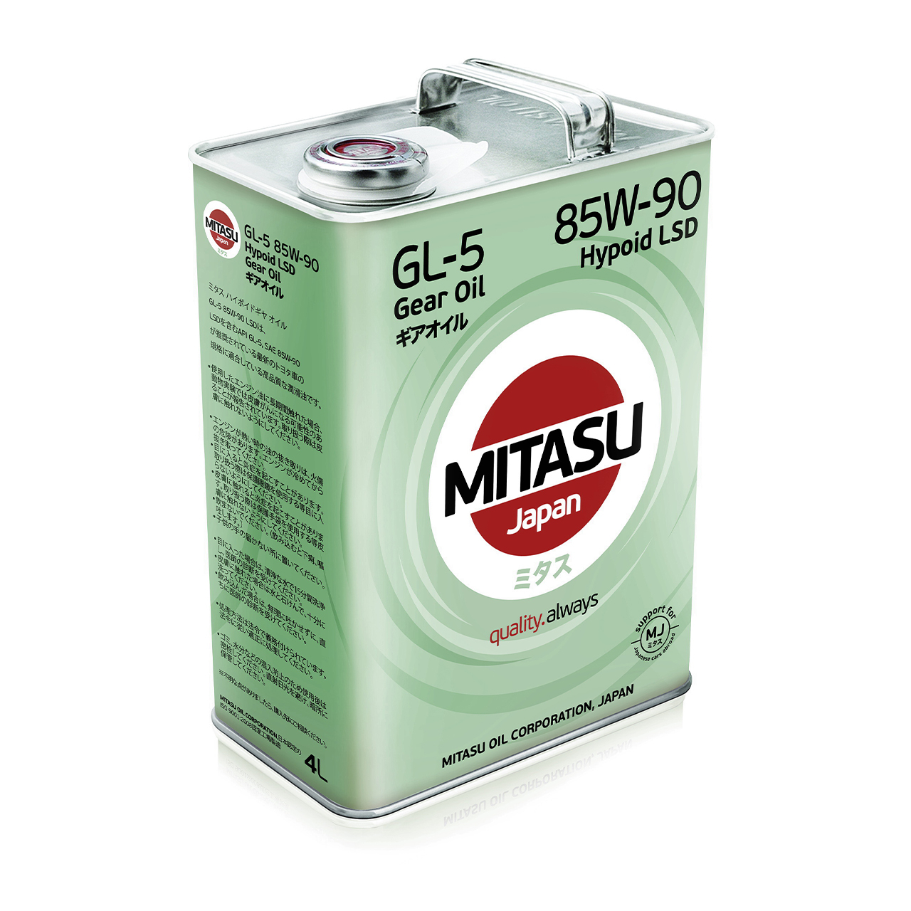 Купить запчасть MITASU - MJ4124 Масло трансмиссионное MITASU GL-5 85w90 LSD 4л минеральное MJ412 (1/6) Япония