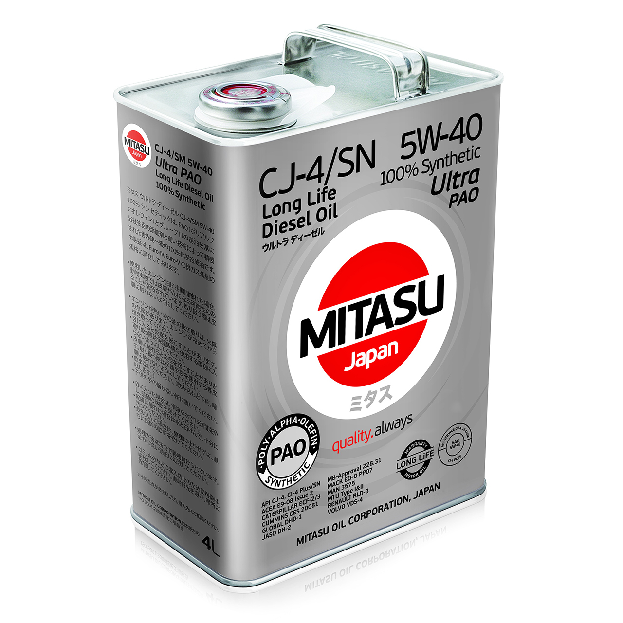 Купить запчасть MITASU - MJ2114 Масло моторное MITASU CJ-4/SM 5w40 4л синтетическое для дизельных двигателей MJ211 (1/6) Япония