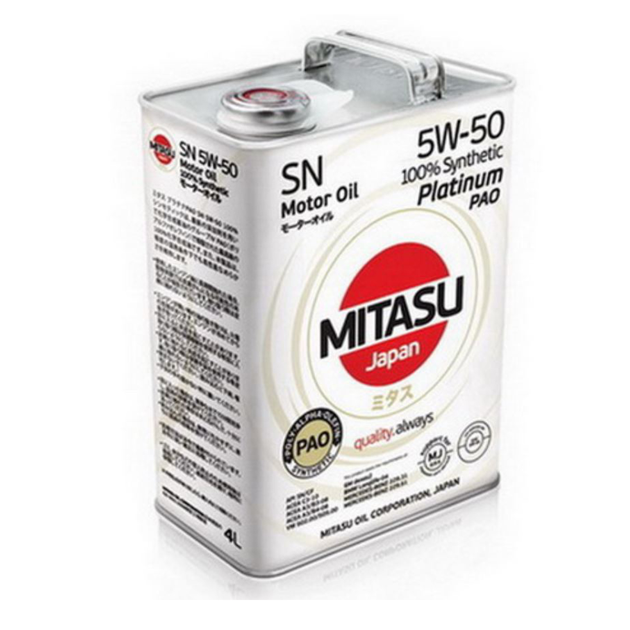 Купить запчасть MITASU - MJ1134 Масло моторное MITASU SN 5w50 4л синтетическое для бензиновых двигателей MJ113 (1/6) Япония