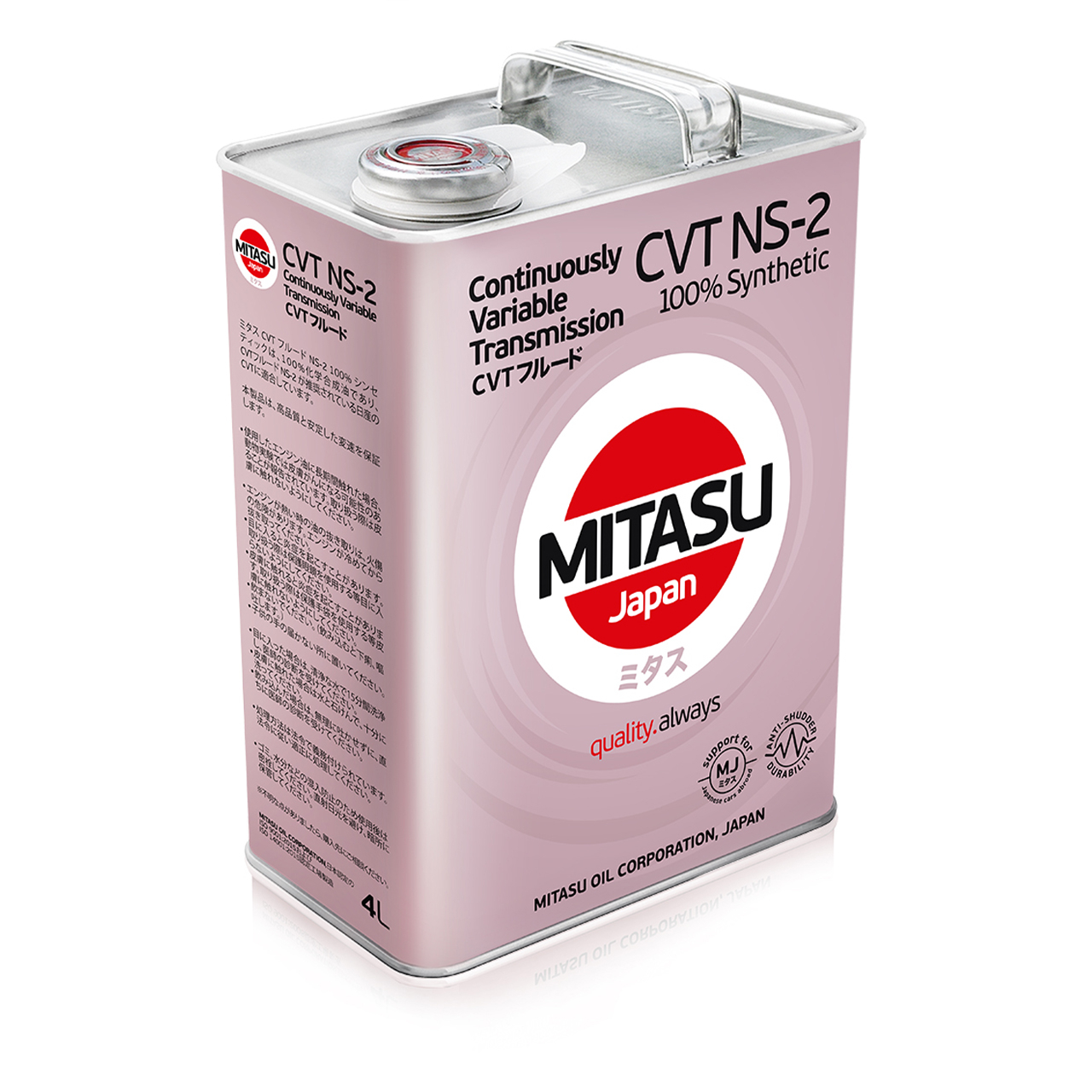 Купить запчасть MITASU - MJ3264 Жидкость для АКПП MITASU CVT NS-2 FLUID GREEN 4л синтетическое MJ326 (1/6) Япония