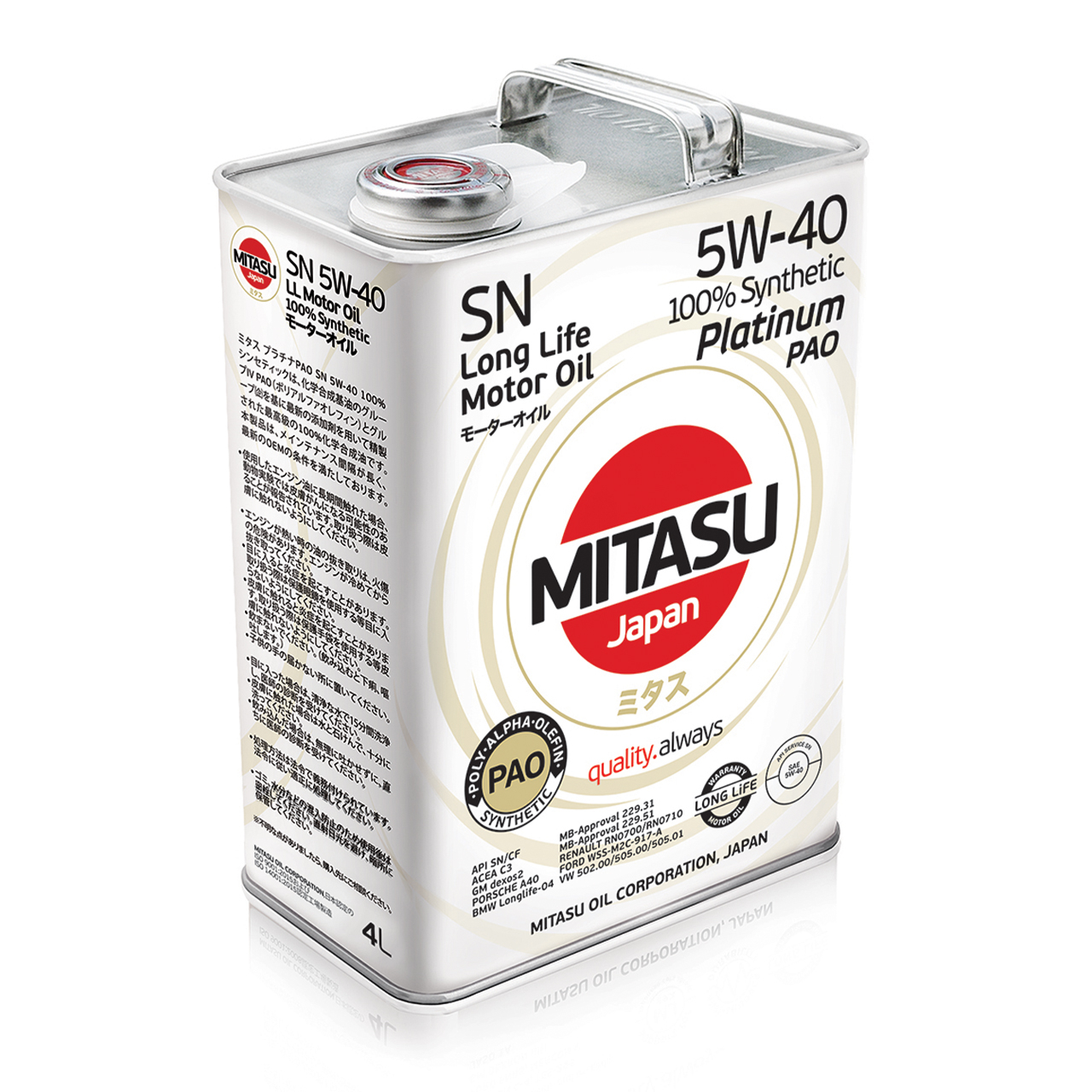 Купить запчасть MITASU - MJ1124 Масло моторное MITASU SN 5w40 4л синтетическое для бензиновых двигателей MJ112 (1/6) Япония