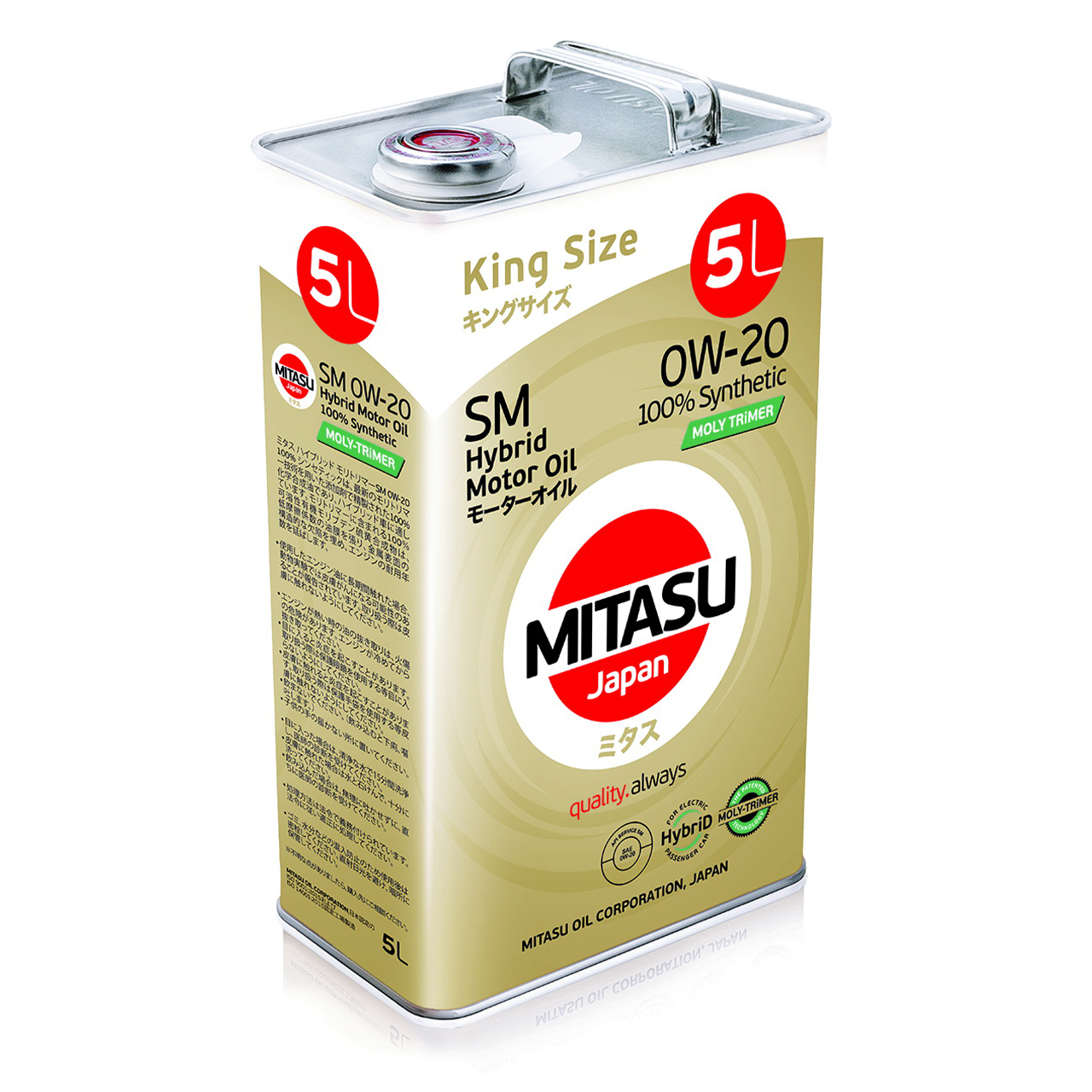 Купить запчасть MITASU - MJM025 Масло моторное MITASU MOLY-TRIMER SM 0w20   5л синт. для бензиновых двигателей MJ-М02 (1/6) Япония