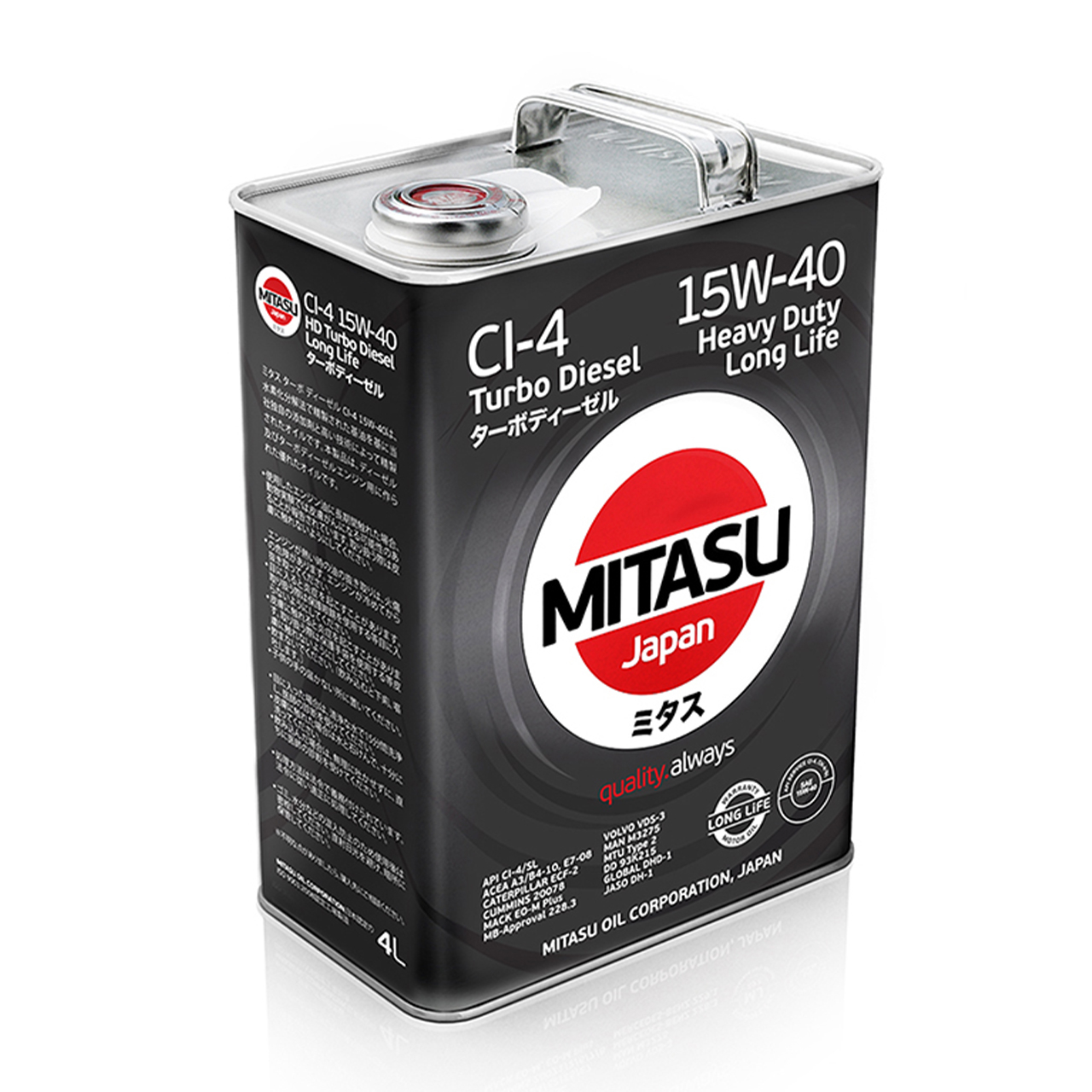 Купить запчасть MITASU - MJ2314 Масло моторное MITASU CI-4 15w40 4л минеральное для дизельных двигателей MJ231 (1/6) Япония