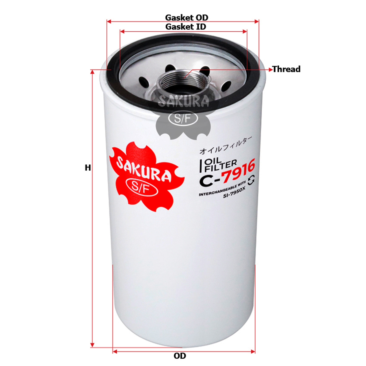 Купить запчасть SAKURA - C7916 C7916 Фильтр масла