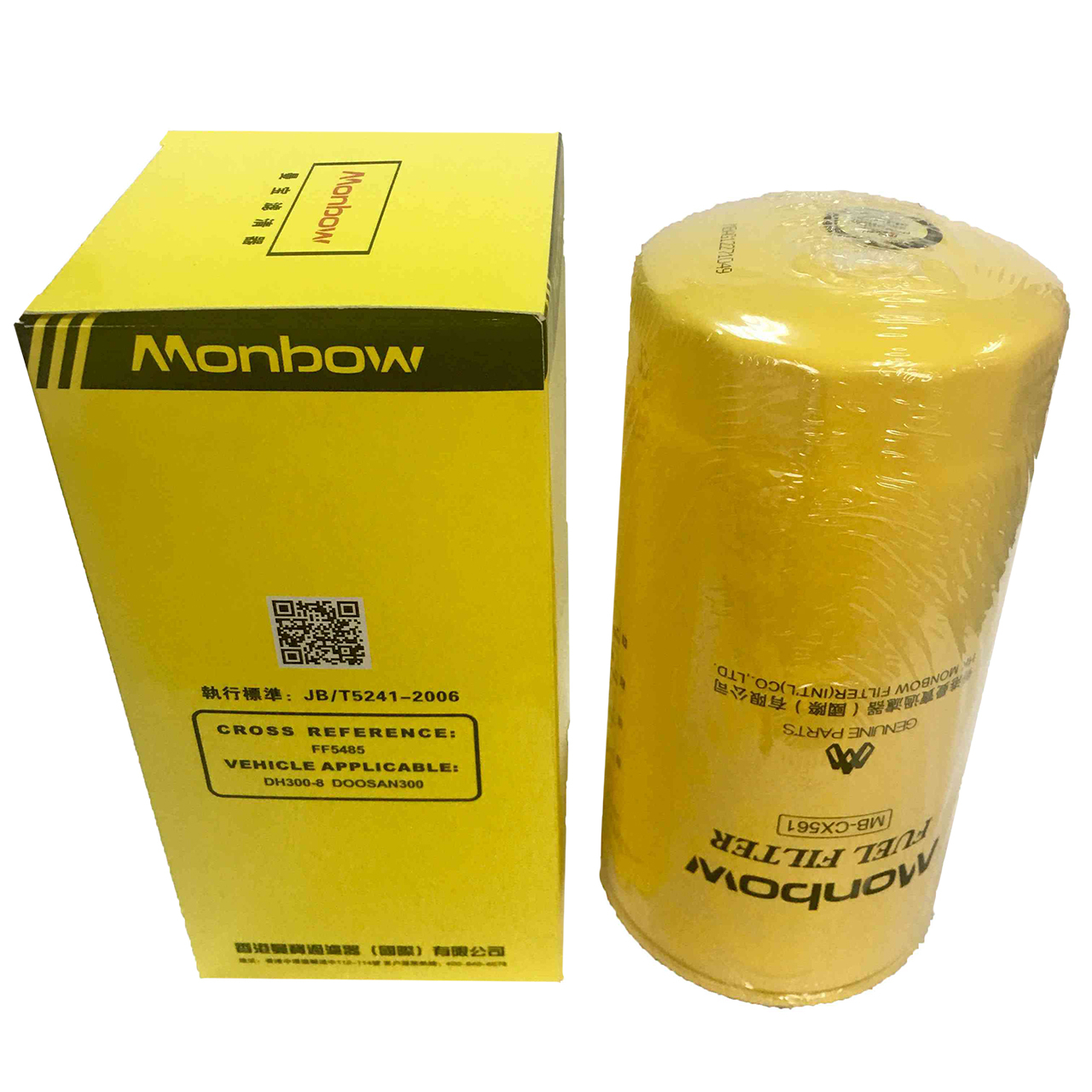 Купить запчасть MONBOW FILTER - MBCX561 MB-CX561 Фильтр топливный
