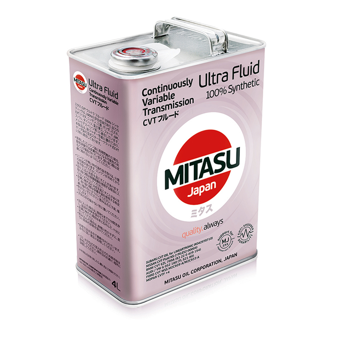 Купить запчасть MITASU - MJ3294 Жидкость для АКПП MITASU CVT ULTRA FLUID (for HONDA HMMF) 4л MJ329 (1/6) Япония