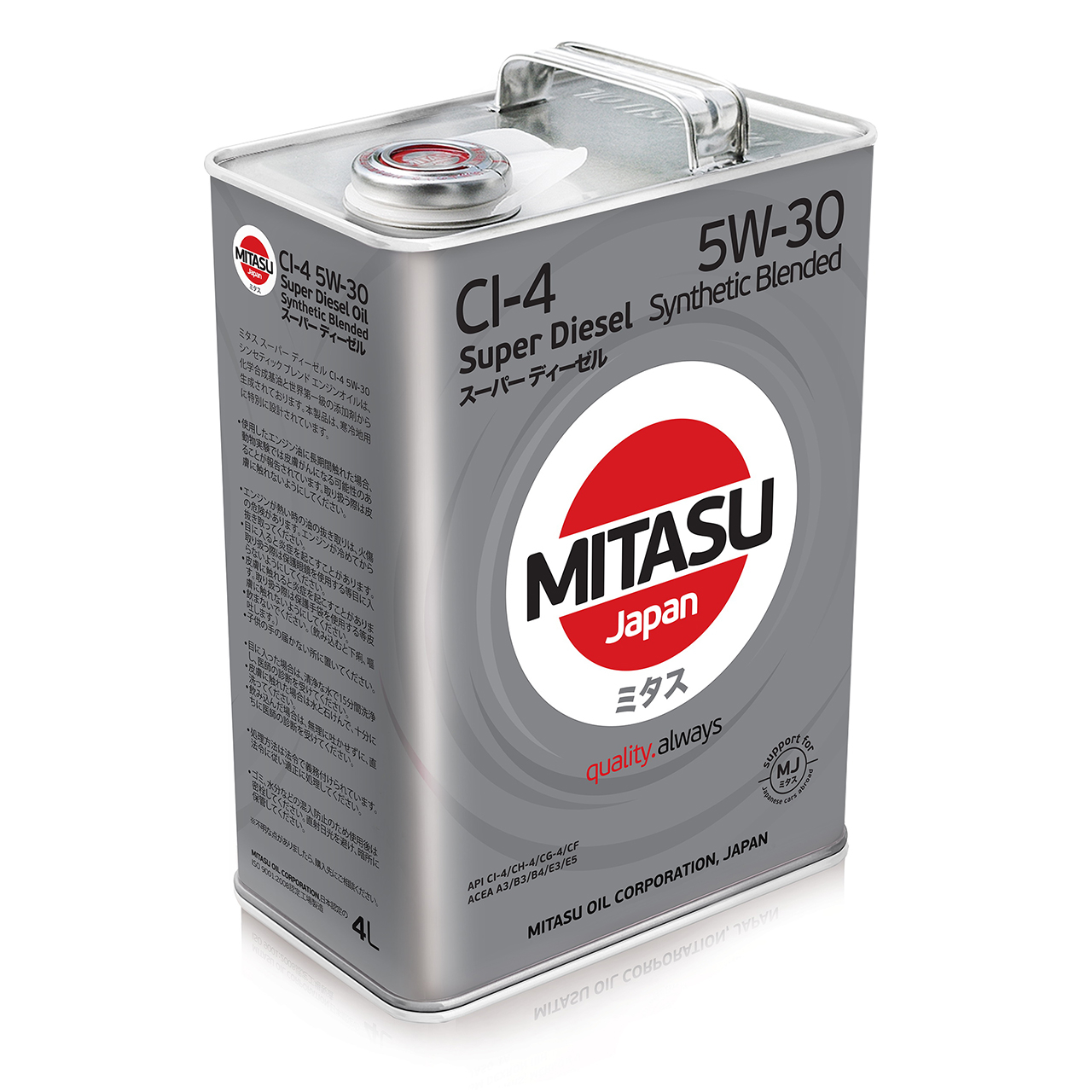 Купить запчасть MITASU - MJ2204 Масло моторное MITASU SD CI-4 5W30 4л п/синтетическое для дизельных двигателей MJ220 (1/6) Япония