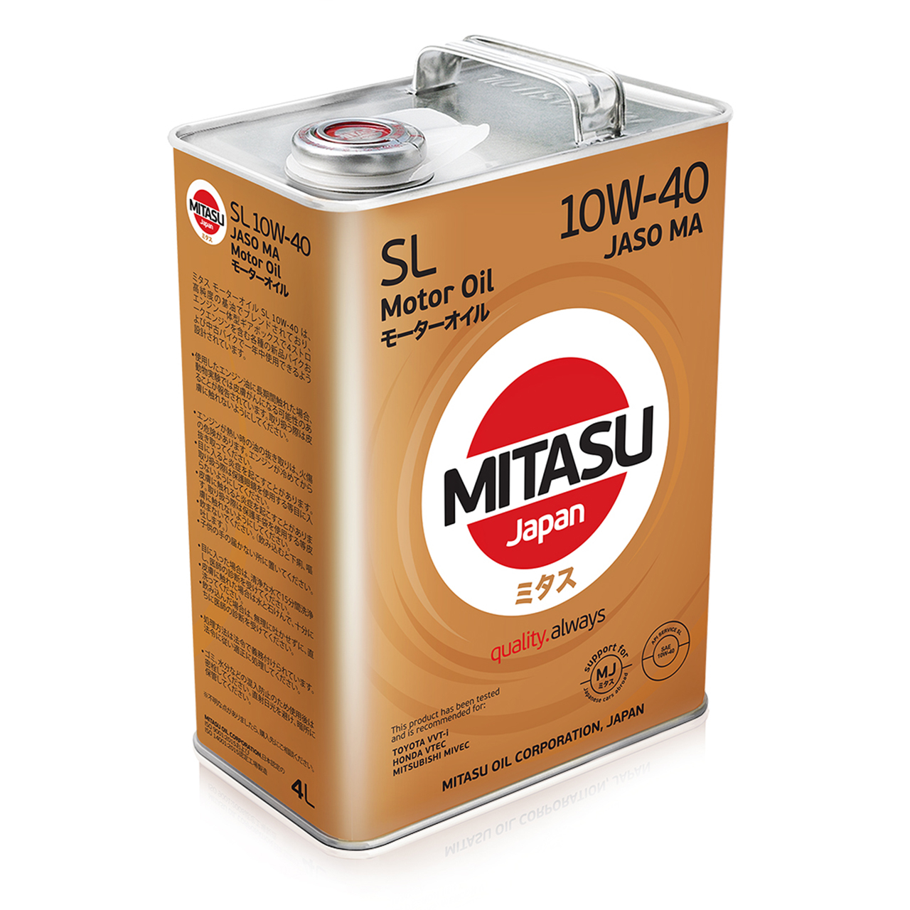 Купить запчасть MITASU - MJ1314 Масло моторное MITASU SL 10w40 4л минеральное для бензиновых двигателей MJ131 (1/6) Япония