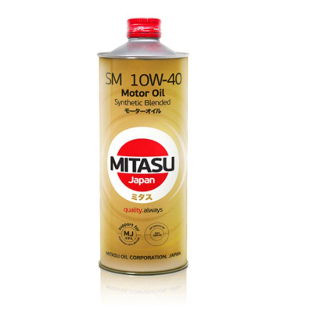 Купить запчасть MITASU - MJ1221 Масло моторное MITASU SM 10w40 1л п/синтетика для бензиновых двигателей MJ122 (1/20) Япония