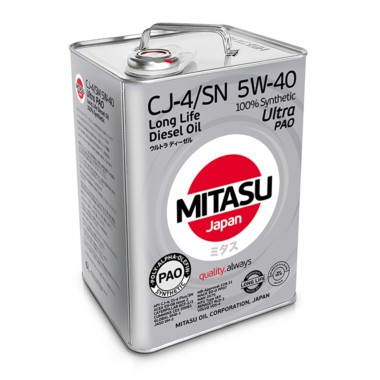 Купить запчасть MITASU - MJ2116 Масло моторное MITASU CJ-4/SM 5w40 6л синтетическое для дизельных двигателей MJ211 (1/4) Япония