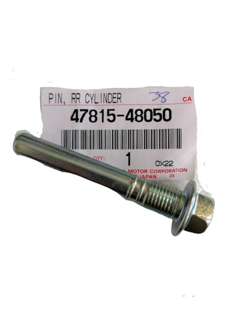 Купить запчасть TOYOTA - 4781548050 4781548050 Направляющая тормозного суппорта