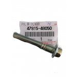 Купить запчасть TOYOTA - 4781548050 4781548050 Направляющая тормозного суппорта