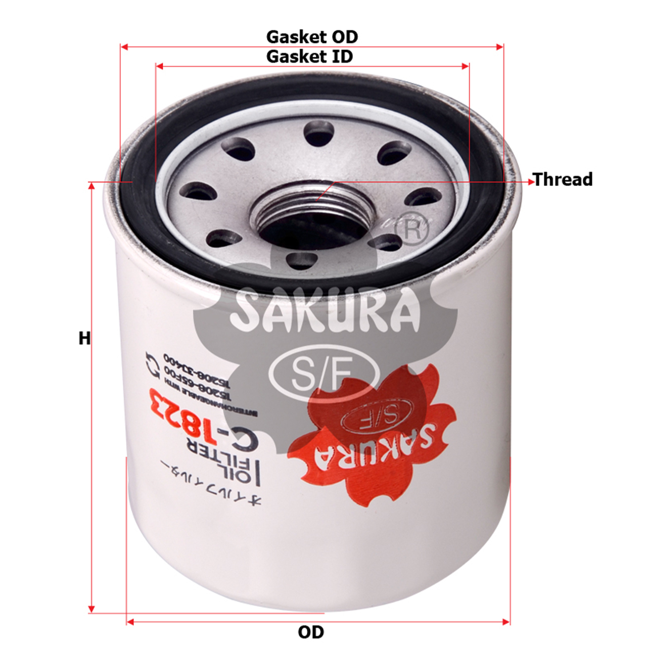 Купить запчасть SAKURA - C1823 C1823 Фильтр масляный Sakura