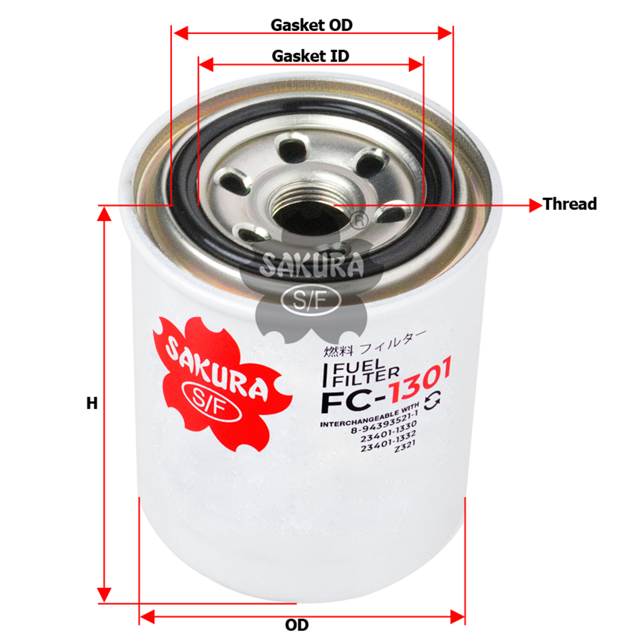 Купить запчасть SAKURA - FC1301 FC1301 Фильтр топливный