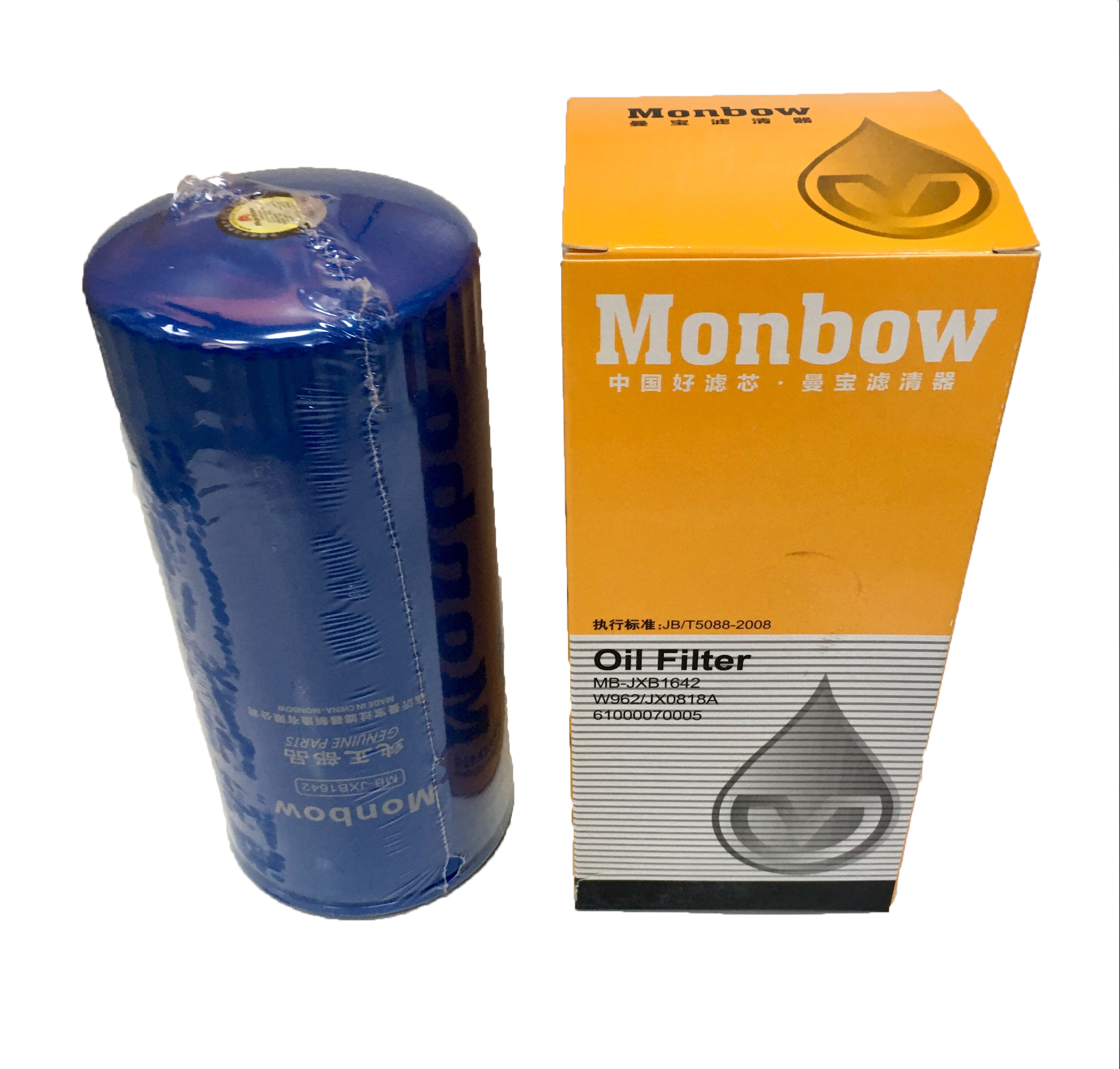Купить запчасть MONBOW FILTER - MBJXB1642 MB-JXB1642 Фильтр масла