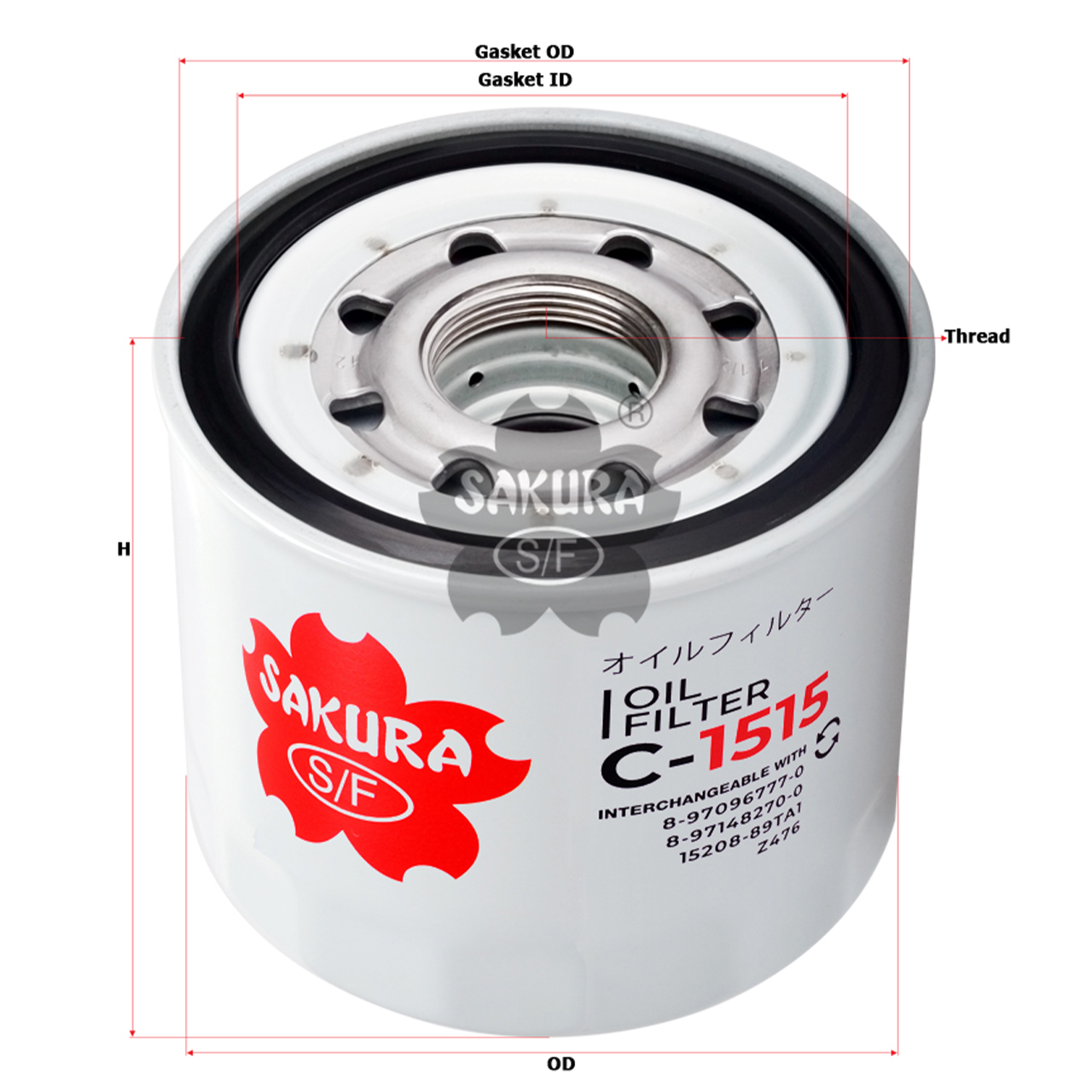 Купить запчасть SAKURA - C1515 C1515 Фильтр масляный (Sakura)