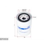 Купить запчасть SURE FILTER - SFF8321 Фильтр топл. Sure Filter SFF8321
